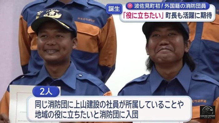 Dua Pemuda Jawa Timur Jadi Pemadam Kebakaran di Jepang, Pertama bagi Warga Negara Asing di Hasami